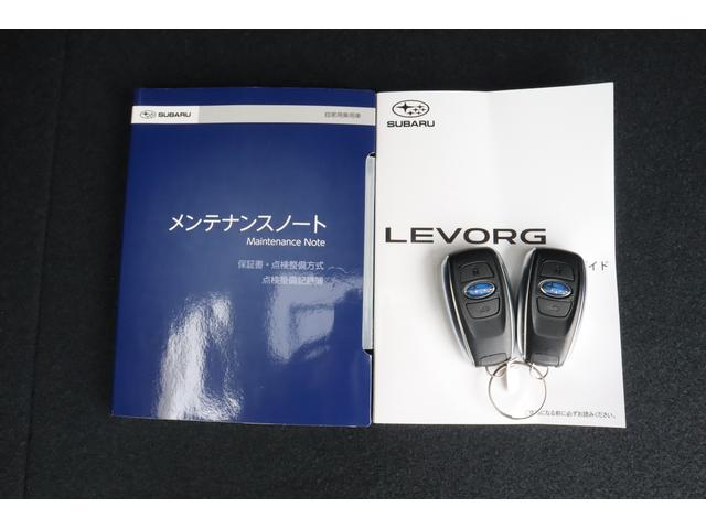 レヴォーグ ＳＴＩスポーツ　ＥＸ　１１．６ｉｎディスプレイ　バックカメラ　新世代アイサイト＋アイサイトＸ　Ｂｌｕｅｔｏｏｔｈ接続機能　Ａｐｐｌｅｃａｒｐｌａｙ／ＡｎｄｒｏｉｄＡｕｔｏ　電動リヤゲート　全車速追従クルーズコントロール　対歩行者保護エアバッグ（15枚目）