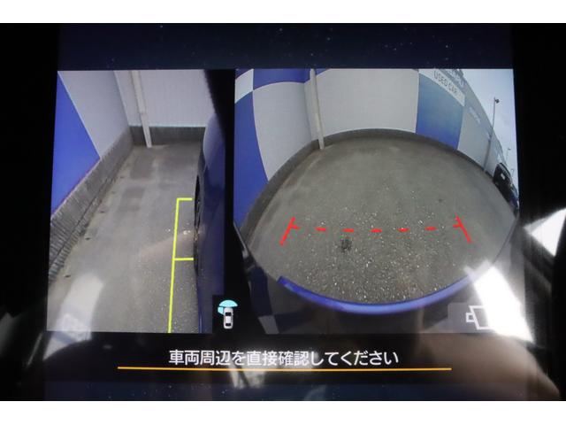 レヴォーグ ＳＴＩスポーツ　ＥＸ　１１．６ｉｎディスプレイ　バックカメラ　新世代アイサイト＋アイサイトＸ　Ｂｌｕｅｔｏｏｔｈ接続機能　Ａｐｐｌｅｃａｒｐｌａｙ／ＡｎｄｒｏｉｄＡｕｔｏ　電動リヤゲート　全車速追従クルーズコントロール　対歩行者保護エアバッグ（25枚目）