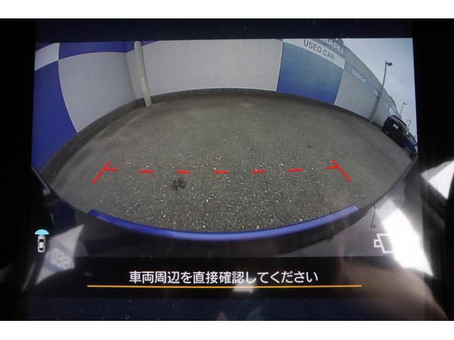 レヴォーグ ＳＴＩスポーツ　ＥＸ　１１．６ｉｎディスプレイ　バックカメラ　新世代アイサイト＋アイサイトＸ　Ｂｌｕｅｔｏｏｔｈ接続機能　Ａｐｐｌｅｃａｒｐｌａｙ／ＡｎｄｒｏｉｄＡｕｔｏ　電動リヤゲート　全車速追従クルーズコントロール　対歩行者保護エアバッグ（26枚目）