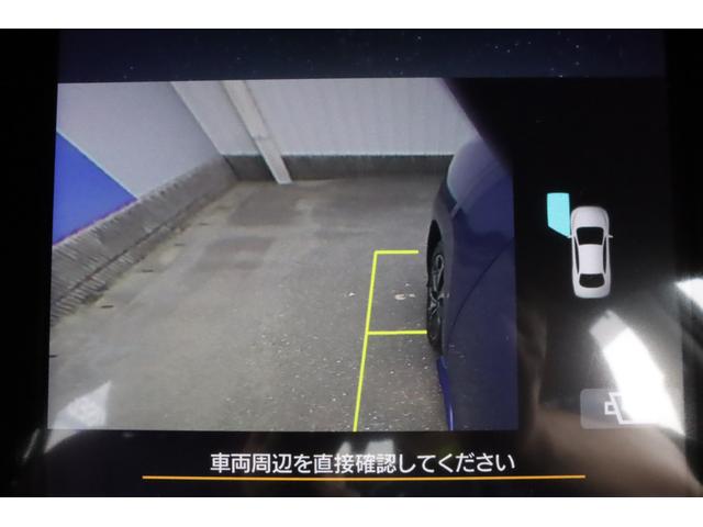 レヴォーグ ＳＴＩスポーツ　ＥＸ　１１．６ｉｎディスプレイ　バックカメラ　新世代アイサイト＋アイサイトＸ　Ｂｌｕｅｔｏｏｔｈ接続機能　Ａｐｐｌｅｃａｒｐｌａｙ／ＡｎｄｒｏｉｄＡｕｔｏ　電動リヤゲート　全車速追従クルーズコントロール　対歩行者保護エアバッグ（27枚目）