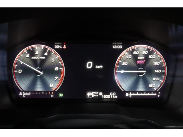 レヴォーグ ＳＴＩスポーツ　ＥＸ　１１．６ｉｎディスプレイ　バックカメラ　新世代アイサイト＋アイサイトＸ　Ｂｌｕｅｔｏｏｔｈ接続機能　Ａｐｐｌｅｃａｒｐｌａｙ／ＡｎｄｒｏｉｄＡｕｔｏ　電動リヤゲート　全車速追従クルーズコントロール　対歩行者保護エアバッグ（32枚目）