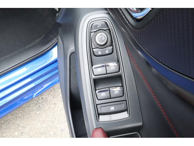 レヴォーグ ＳＴＩスポーツ　ＥＸ　１１．６ｉｎディスプレイ　バックカメラ　新世代アイサイト＋アイサイトＸ　Ｂｌｕｅｔｏｏｔｈ接続機能　Ａｐｐｌｅｃａｒｐｌａｙ／ＡｎｄｒｏｉｄＡｕｔｏ　電動リヤゲート　全車速追従クルーズコントロール　対歩行者保護エアバッグ（33枚目）