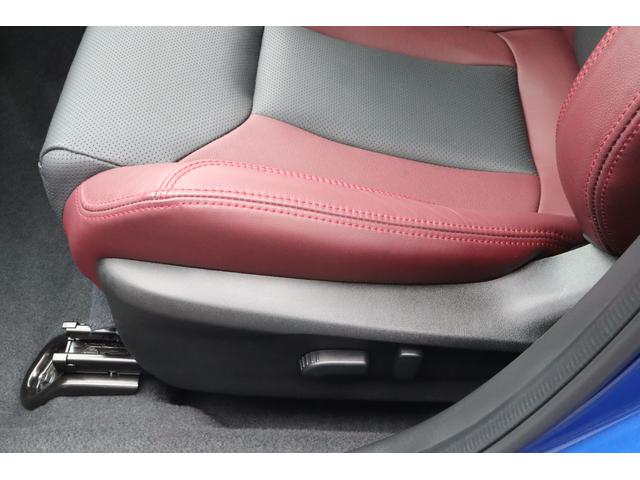レヴォーグ ＳＴＩスポーツ　ＥＸ　１１．６ｉｎディスプレイ　バックカメラ　新世代アイサイト＋アイサイトＸ　Ｂｌｕｅｔｏｏｔｈ接続機能　Ａｐｐｌｅｃａｒｐｌａｙ／ＡｎｄｒｏｉｄＡｕｔｏ　電動リヤゲート　全車速追従クルーズコントロール　対歩行者保護エアバッグ（41枚目）