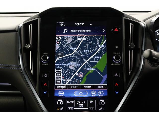 レヴォーグ ＧＴ－Ｈ　ＥＸ　アイサイトＸ　ドライバーモニタリングシステム　スマートリヤビューミラー　ＳＲＨ　ＡＶＨ　ＳＲＶＤ　フロントフォグランプ　前方ドラレコ　バックカメラ使用リヤドラレコ　ＥＴＣ２．０　１１．６インチセンター・ディスプレイ（12枚目）