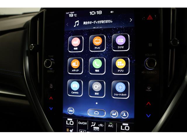 レヴォーグ ＧＴ－Ｈ　ＥＸ　アイサイトＸ　ドライバーモニタリングシステム　スマートリヤビューミラー　ＳＲＨ　ＡＶＨ　ＳＲＶＤ　フロントフォグランプ　前方ドラレコ　バックカメラ使用リヤドラレコ　ＥＴＣ２．０　１１．６インチセンター・ディスプレイ（42枚目）