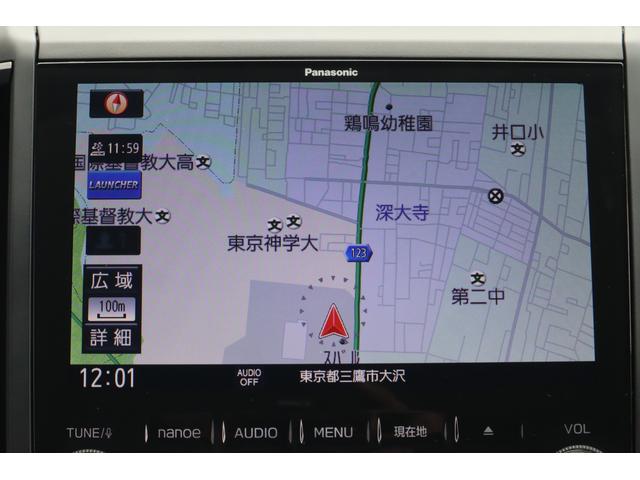 ＸＶ ２．０ｉ－Ｌ　アイサイト　パナソニック８ｉｎナビ　ＥＴＣ　対歩行者保護エアバッグ　全車速追従機能付クルーズコントロール　ツーリングアシスト機能　サイドカメラ　パナソニック８ｉｎナビ　ドラレコバックカメラ　エックスモード（10枚目）