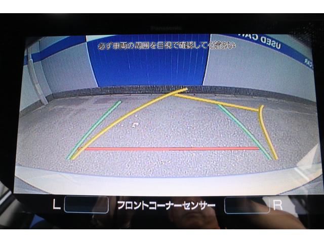 ＸＶ ２．０ｉ－Ｌ　アイサイト　パナソニック８ｉｎナビ　ＥＴＣ　対歩行者保護エアバッグ　全車速追従機能付クルーズコントロール　ツーリングアシスト機能　サイドカメラ　パナソニック８ｉｎナビ　ドラレコバックカメラ　エックスモード（11枚目）
