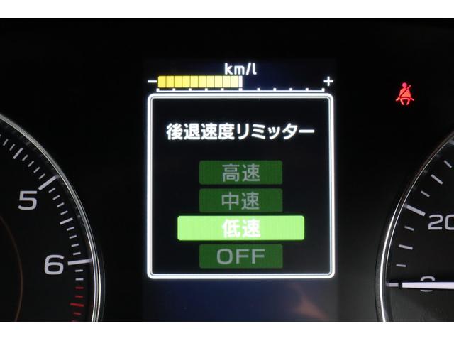 ＸＶ ２．０ｉ－Ｌ　アイサイト　パナソニック８ｉｎナビ　ＥＴＣ　対歩行者保護エアバッグ　全車速追従機能付クルーズコントロール　ツーリングアシスト機能　サイドカメラ　パナソニック８ｉｎナビ　ドラレコバックカメラ　エックスモード（14枚目）