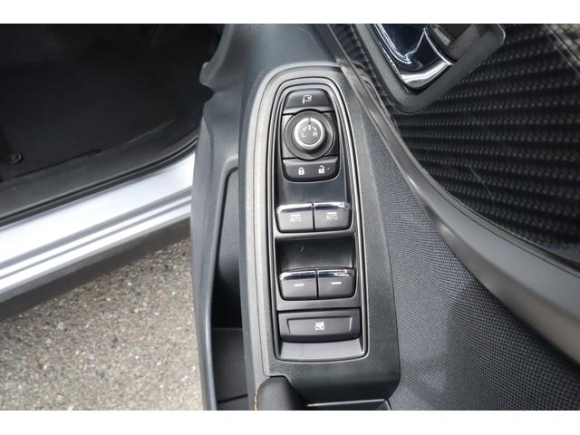 ＸＶ ２．０ｉ－Ｌ　アイサイト　パナソニック８ｉｎナビ　ＥＴＣ　対歩行者保護エアバッグ　全車速追従機能付クルーズコントロール　ツーリングアシスト機能　サイドカメラ　パナソニック８ｉｎナビ　ドラレコバックカメラ　エックスモード（29枚目）