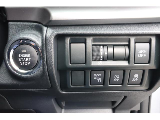 ＸＶ ２．０ｉ－Ｌ　アイサイト　パナソニック８ｉｎナビ　ＥＴＣ　対歩行者保護エアバッグ　全車速追従機能付クルーズコントロール　ツーリングアシスト機能　サイドカメラ　パナソニック８ｉｎナビ　ドラレコバックカメラ　エックスモード（30枚目）