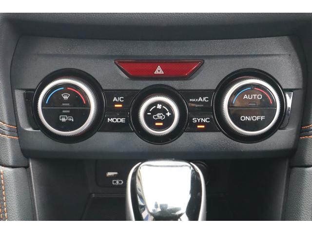 ＸＶ ２．０ｉ－Ｌ　アイサイト　パナソニック８ｉｎナビ　ＥＴＣ　対歩行者保護エアバッグ　全車速追従機能付クルーズコントロール　ツーリングアシスト機能　サイドカメラ　パナソニック８ｉｎナビ　ドラレコバックカメラ　エックスモード（32枚目）