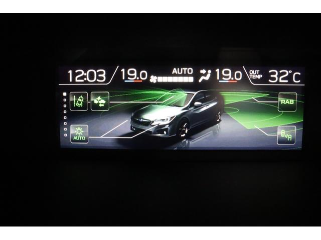 ＸＶ ２．０ｉ－Ｌ　アイサイト　パナソニック８ｉｎナビ　ＥＴＣ　対歩行者保護エアバッグ　全車速追従機能付クルーズコントロール　ツーリングアシスト機能　サイドカメラ　パナソニック８ｉｎナビ　ドラレコバックカメラ　エックスモード（45枚目）