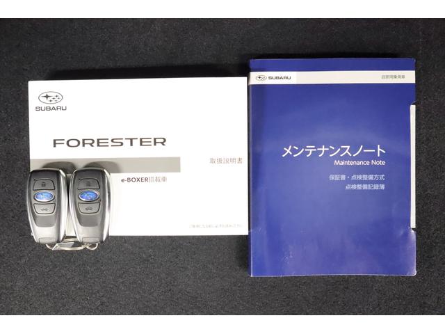 フォレスター アドバンス 電動パワーリヤゲート アイサイトセィフティプラス(視界拡張) カーゴステップパネル樹脂製 X-モード パナソニック製メモリーナビ ETC2.0車載器(23枚目)