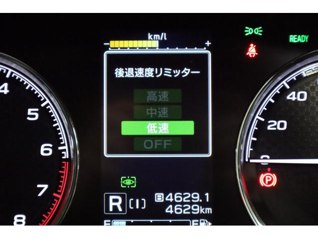 フォレスター アドバンス 電動パワーリヤゲート アイサイトセィフティプラス(視界拡張) カーゴステップパネル樹脂製 X-モード パナソニック製メモリーナビ ETC2.0車載器(56枚目)