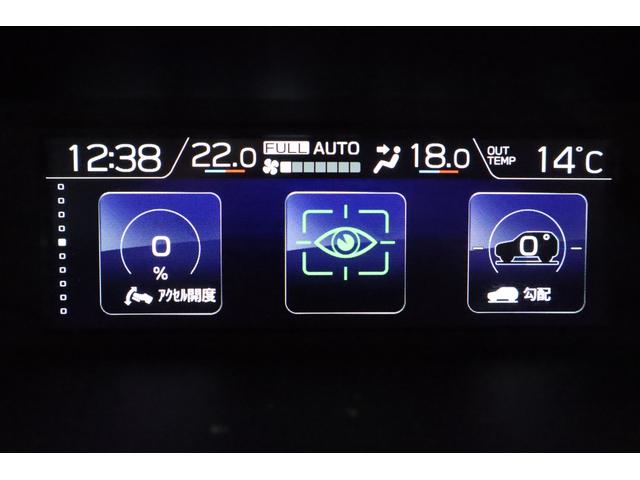 フォレスター アドバンス 電動パワーリヤゲート アイサイトセィフティプラス(視界拡張) カーゴステップパネル樹脂製 X-モード パナソニック製メモリーナビ ETC2.0車載器(59枚目)