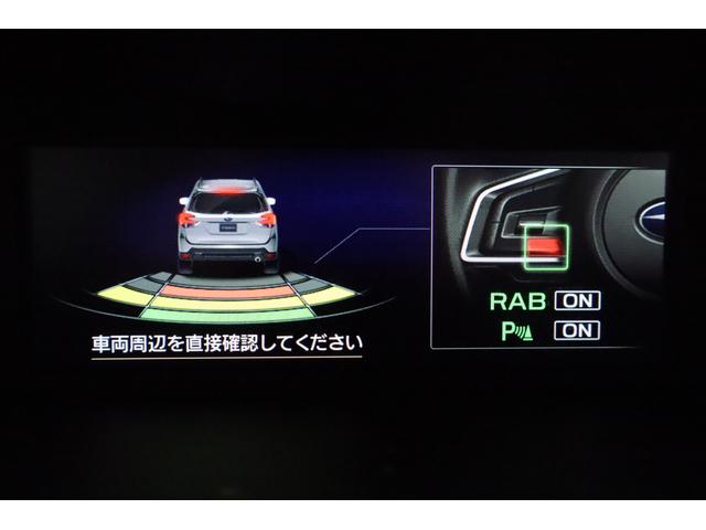 フォレスター アドバンス 電動パワーリヤゲート アイサイトセィフティプラス(視界拡張) カーゴステップパネル樹脂製 X-モード パナソニック製メモリーナビ ETC2.0車載器(62枚目)