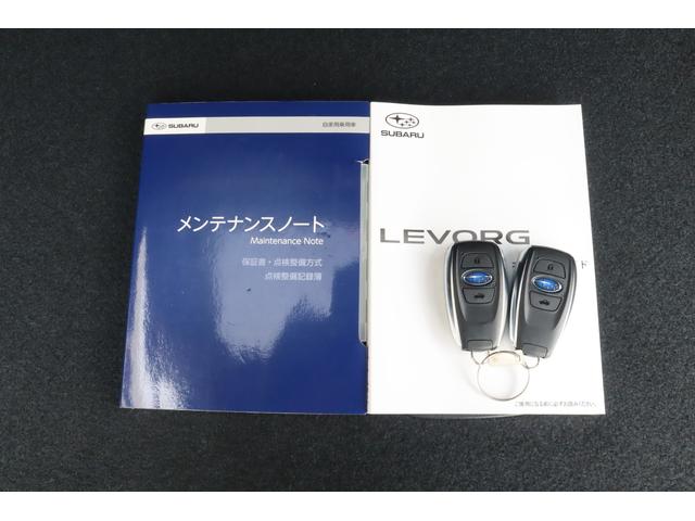 レヴォーグ ＳＴＩスポーツ　ＥＸ　ＳＴＩエアロパッケージ　ドラレコ　ＥＴＣ　フロント＆サイド＆リヤカメラ　左右独立温度調整機能付フルオートエアコン　パワーリヤゲート　全車速追従機能付クルーズコントロール（15枚目）