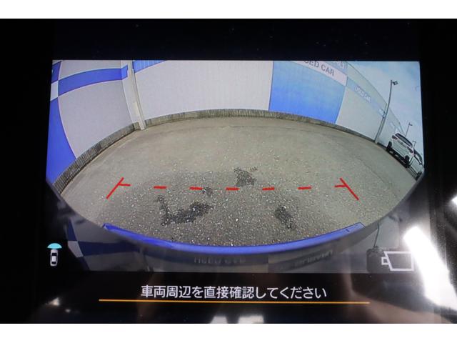 レヴォーグ ＳＴＩスポーツ　ＥＸ　ＳＴＩエアロパッケージ　ドラレコ　ＥＴＣ　フロント＆サイド＆リヤカメラ　左右独立温度調整機能付フルオートエアコン　パワーリヤゲート　全車速追従機能付クルーズコントロール（26枚目）
