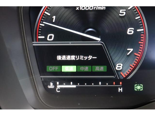 レヴォーグ ＳＴＩスポーツ　ＥＸ　ＳＴＩエアロパッケージ　ドラレコ　ＥＴＣ　フロント＆サイド＆リヤカメラ　左右独立温度調整機能付フルオートエアコン　パワーリヤゲート　全車速追従機能付クルーズコントロール（43枚目）