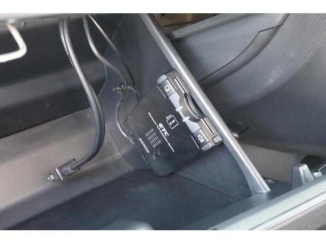 ステラ Ｒ　Ｌｉｍｉｔｅｄ　ケンウッドナビ　ＥＴＣ　ＨＩＤヘッドランプ　キーレスエントリーシステム　フルオートエアコン　１４ｉｎ純正アルミホイール　ｉ－ｐｏｄ接続可能　運転席シートリフター（11枚目）