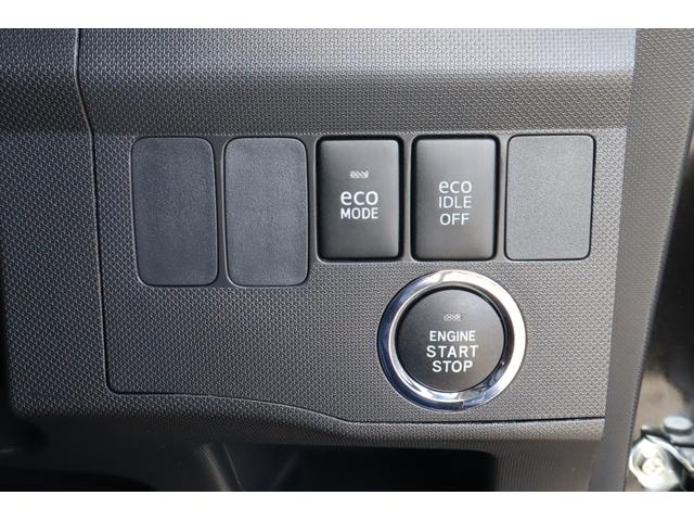 ステラ Ｒ　Ｌｉｍｉｔｅｄ　ケンウッドナビ　ＥＴＣ　ＨＩＤヘッドランプ　キーレスエントリーシステム　フルオートエアコン　１４ｉｎ純正アルミホイール　ｉ－ｐｏｄ接続可能　運転席シートリフター（16枚目）