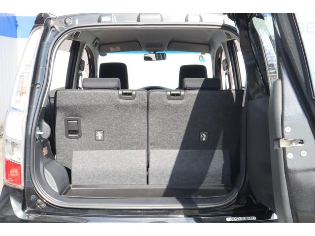ステラ Ｒ　Ｌｉｍｉｔｅｄ　ケンウッドナビ　ＥＴＣ　ＨＩＤヘッドランプ　キーレスエントリーシステム　フルオートエアコン　１４ｉｎ純正アルミホイール　ｉ－ｐｏｄ接続可能　運転席シートリフター（28枚目）