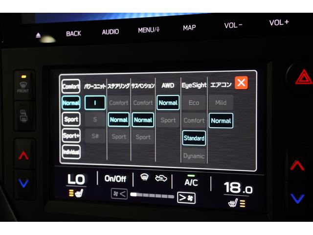 レヴォーグ ＳＴＩスポーツ　新世代アイサイト　純正ドライブレコーダー（前後方録画）　ＥＴＣ２．０　ＬＥＤアクセサリーライナー　ドアバイザー　ＳＴＩドアハンドルプロテクター　ＡＶＨ（オートビークルホールド）　歩行者保護エアバッグ（43枚目）