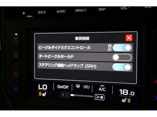 レヴォーグ ＳＴＩスポーツ　新世代アイサイト　純正ドライブレコーダー（前後方録画）　ＥＴＣ２．０　ＬＥＤアクセサリーライナー　ドアバイザー　ＳＴＩドアハンドルプロテクター　ＡＶＨ（オートビークルホールド）　歩行者保護エアバッグ（44枚目）