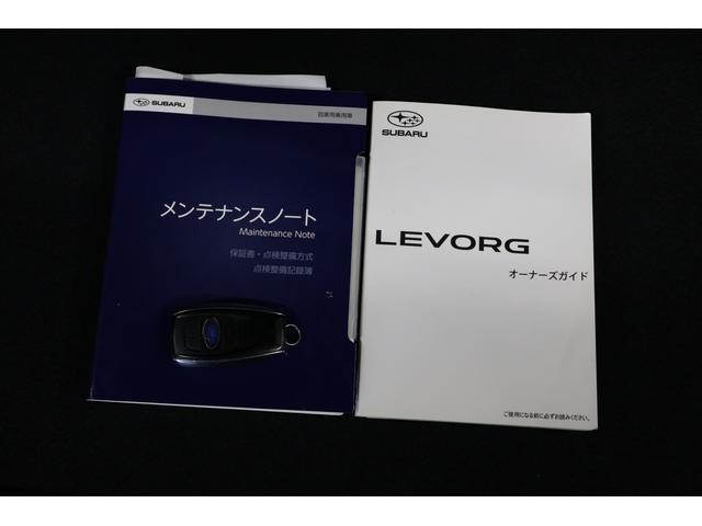 レヴォーグ ＧＴ－Ｈ　ＥＸ　アイサイトＸ　パワーリヤゲート　前横後カメラ　パワーリヤゲート、ＬＥＤアクセサリーライナー、ＥＴＣ（11枚目）
