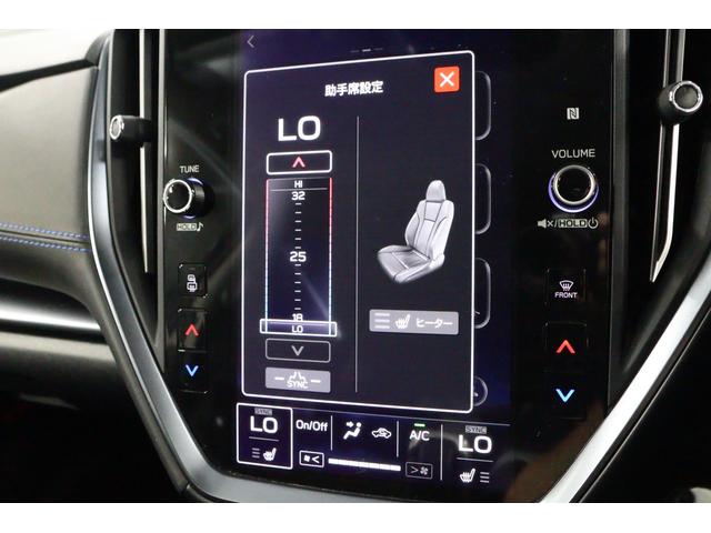 レヴォーグ ＧＴ－Ｈ　ＥＸ　アイサイトＸ　パワーリヤゲート　前横後カメラ　パワーリヤゲート、ＬＥＤアクセサリーライナー、ＥＴＣ（45枚目）