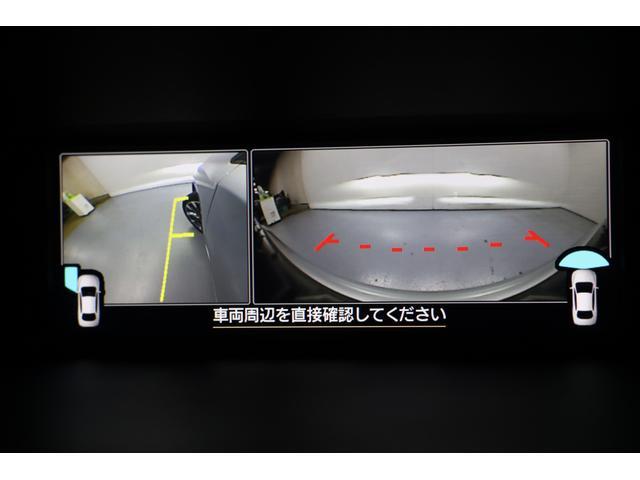 インプレッサスポーツ 1.6i-Sアイサイト 後期型 ツーリングアシスト 純正ドライブレコーダー(前後方録画) 8インチパナソニックSDナビ バックカメラ ETC2.0 LEDアクセサリーライナー トノカバー AVH(オートビークルホールド)(16枚目)