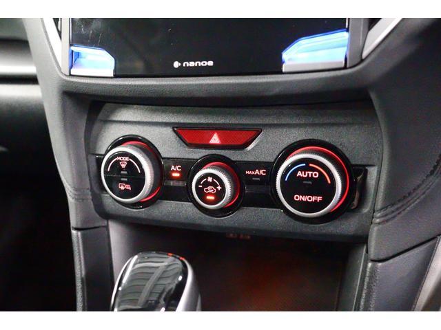 インプレッサスポーツ 1.6i-Sアイサイト 後期型 ツーリングアシスト 純正ドライブレコーダー(前後方録画) 8インチパナソニックSDナビ バックカメラ ETC2.0 LEDアクセサリーライナー トノカバー AVH(オートビークルホールド)(27枚目)