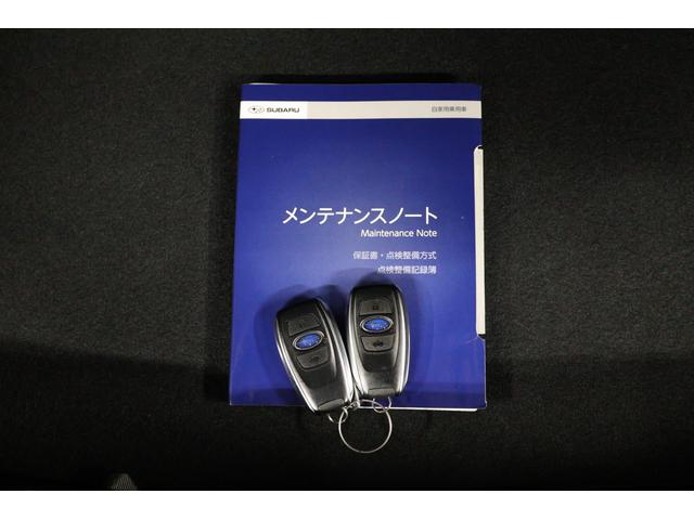インプレッサスポーツ 1.6i-Sアイサイト 後期型 ツーリングアシスト 純正ドライブレコーダー(前後方録画) 8インチパナソニックSDナビ バックカメラ ETC2.0 LEDアクセサリーライナー トノカバー AVH(オートビークルホールド)(30枚目)