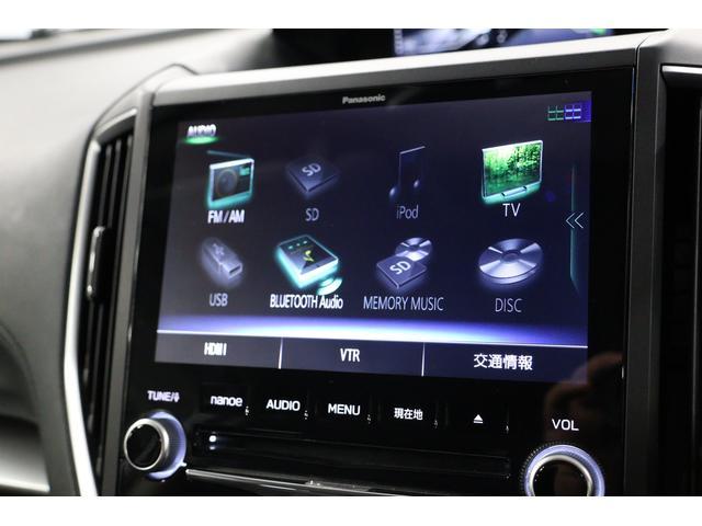 インプレッサスポーツ 1.6i-Sアイサイト 後期型 ツーリングアシスト 純正ドライブレコーダー(前後方録画) 8インチパナソニックSDナビ バックカメラ ETC2.0 LEDアクセサリーライナー トノカバー AVH(オートビークルホールド)(39枚目)