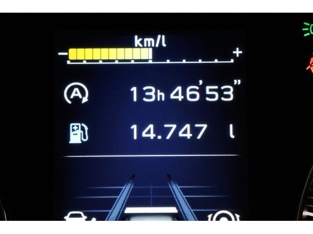 インプレッサスポーツ 1.6i-Sアイサイト 後期型 ツーリングアシスト 純正ドライブレコーダー(前後方録画) 8インチパナソニックSDナビ バックカメラ ETC2.0 LEDアクセサリーライナー トノカバー AVH(オートビークルホールド)(54枚目)