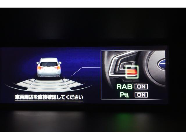 インプレッサスポーツ 1.6i-Sアイサイト 後期型 ツーリングアシスト 純正ドライブレコーダー(前後方録画) 8インチパナソニックSDナビ バックカメラ ETC2.0 LEDアクセサリーライナー トノカバー AVH(オートビークルホールド)(57枚目)