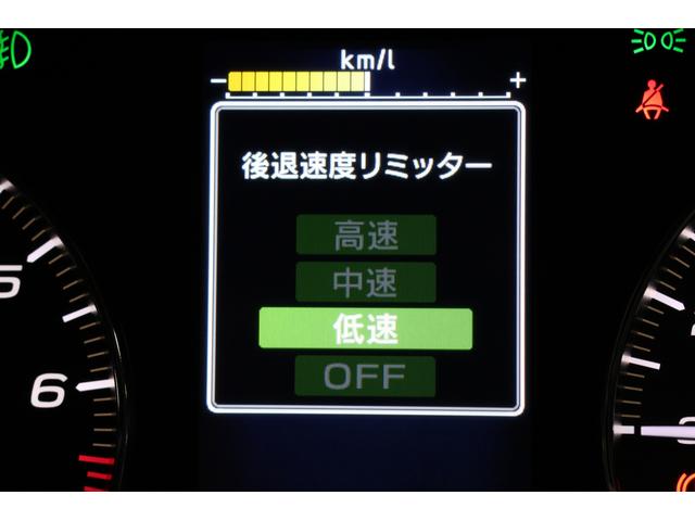 インプレッサスポーツ 1.6i-Sアイサイト 後期型 ツーリングアシスト 純正ドライブレコーダー(前後方録画) 8インチパナソニックSDナビ バックカメラ ETC2.0 LEDアクセサリーライナー トノカバー AVH(オートビークルホールド)(59枚目)