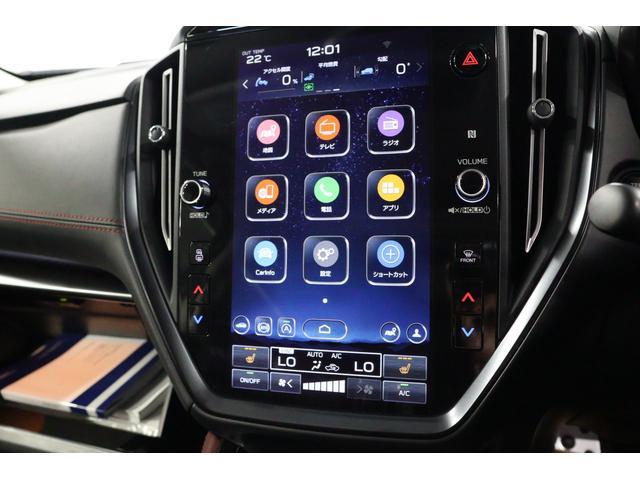 レヴォーグ ＳＴＩスポーツ　ＥＸ　アイサイトＸ　サンルーフ　スマートリヤビュールームミラー　１１．６インチセンターディスプレイ　１２．３インチフル液晶メーター　ドライバーモニタリングシステム　ＥＴＣ　ドライブレコーダー　ドアバイザー　ワンオーナー（43枚目）