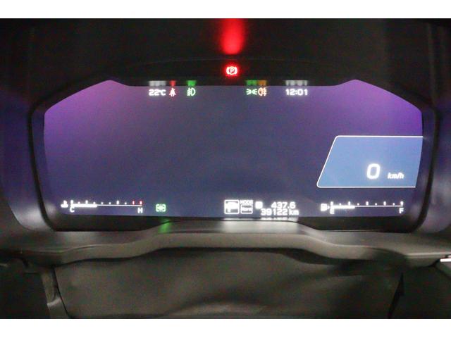 レヴォーグ ＳＴＩスポーツ　ＥＸ　アイサイトＸ　サンルーフ　スマートリヤビュールームミラー　１１．６インチセンターディスプレイ　１２．３インチフル液晶メーター　ドライバーモニタリングシステム　ＥＴＣ　ドライブレコーダー　ドアバイザー　ワンオーナー（45枚目）