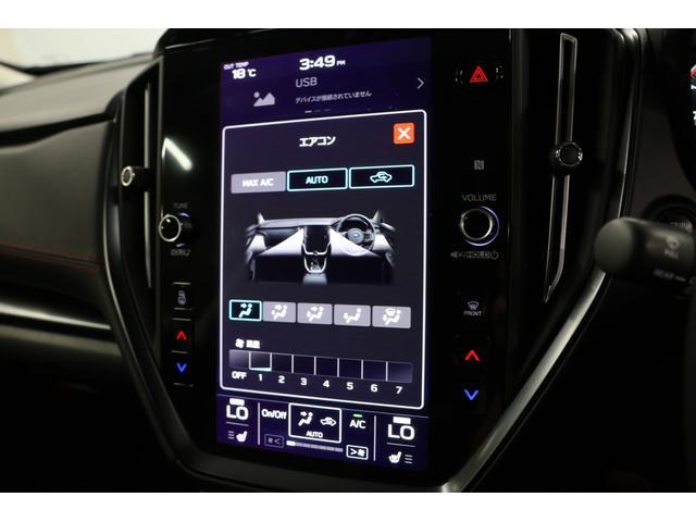 レヴォーグ STIスポーツ EX アイサイトX フルエアロ LEDライナー 純正ドライブレコーダー(前後) ドアバイザー ETC2.0 フロントカメラ サイドカメラ リヤカメラ パワーリヤゲート スマートリヤビューミラー 後退時ブレーキシステム(27枚目)