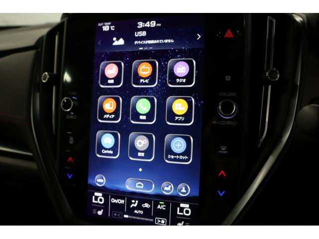 レヴォーグ STIスポーツ EX アイサイトX フルエアロ LEDライナー 純正ドライブレコーダー(前後) ドアバイザー ETC2.0 フロントカメラ サイドカメラ リヤカメラ パワーリヤゲート スマートリヤビューミラー 後退時ブレーキシステム(42枚目)