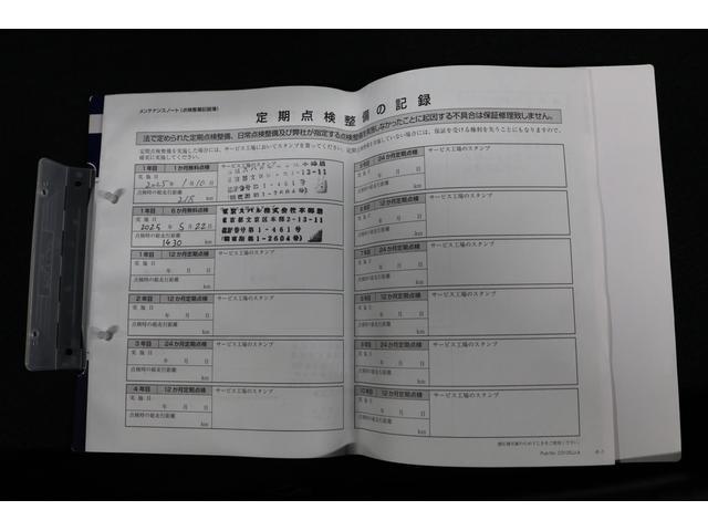 クロストレック リミテッド　ＡＷＤ　元弊社社用車　純正ドライブレコーダー（前後方録画）　ＥＴＣ２．０　ＬＥＤアクセサリーライナー　ドアバイザー　スプラッシュボード　ルーフレール　ＡＶＨ（オートビークルホールド）　Ｘモード（9枚目）