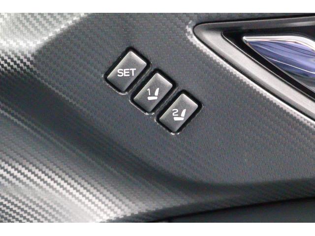 クロストレック リミテッド　ＡＷＤ　元弊社社用車　純正ドライブレコーダー（前後方録画）　ＥＴＣ２．０　ＬＥＤアクセサリーライナー　ドアバイザー　スプラッシュボード　ルーフレール　ＡＶＨ（オートビークルホールド）　Ｘモード（41枚目）