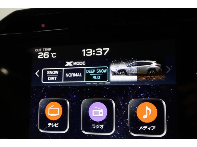 クロストレック リミテッド　ＡＷＤ　元弊社社用車　純正ドライブレコーダー（前後方録画）　ＥＴＣ２．０　ＬＥＤアクセサリーライナー　ドアバイザー　スプラッシュボード　ルーフレール　ＡＶＨ（オートビークルホールド）　Ｘモード（46枚目）