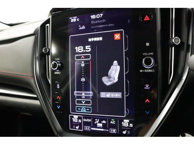 レヴォーグ ＳＴＩスポーツ　ＥＸ　アイサイトＸ　純正ドライブレコーダー（前後）　ＳＴｉフルエアロ　ＬＥＤライナー　スマートリヤビューミラー　パワーリヤゲート　専用本革シート　フロントカメラ　サイドカメラ　リヤカメラ（42枚目）