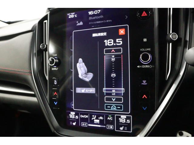 レヴォーグ ＳＴＩスポーツ　ＥＸ　アイサイトＸ　純正ドライブレコーダー（前後）　ＳＴｉフルエアロ　ＬＥＤライナー　スマートリヤビューミラー　パワーリヤゲート　専用本革シート　フロントカメラ　サイドカメラ　リヤカメラ（43枚目）