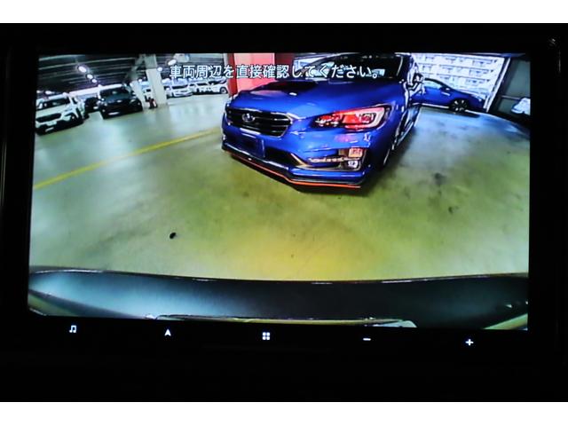 ＢＲＺ Ｒ　ＳＴＩエアロパッケージ　トランクスポイラー　６ＭＴ車　純正９インチカロッツェリアサイバーナビ・ドライブレコーダー・ＥＴＣ２．０・リヤビューカメラ・プッシュスタート・オートクルーズコントロール・１７インチアルミホイール・ワンオーナー・禁煙車（12枚目）