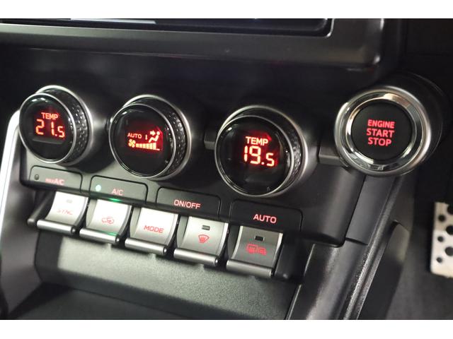 ＢＲＺ Ｒ　ＳＴＩエアロパッケージ　トランクスポイラー　６ＭＴ車　純正９インチカロッツェリアサイバーナビ・ドライブレコーダー・ＥＴＣ２．０・リヤビューカメラ・プッシュスタート・オートクルーズコントロール・１７インチアルミホイール・ワンオーナー・禁煙車（14枚目）