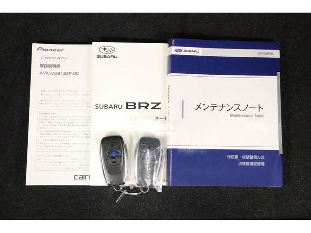 ＢＲＺ Ｒ　ＳＴＩエアロパッケージ　トランクスポイラー　６ＭＴ車　純正９インチカロッツェリアサイバーナビ・ドライブレコーダー・ＥＴＣ２．０・リヤビューカメラ・プッシュスタート・オートクルーズコントロール・１７インチアルミホイール・ワンオーナー・禁煙車（22枚目）