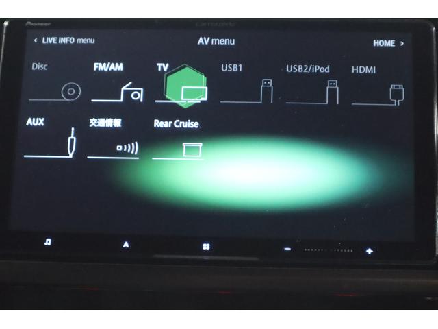 ＢＲＺ Ｒ　ＳＴＩエアロパッケージ　トランクスポイラー　６ＭＴ車　純正９インチカロッツェリアサイバーナビ・ドライブレコーダー・ＥＴＣ２．０・リヤビューカメラ・プッシュスタート・オートクルーズコントロール・１７インチアルミホイール・ワンオーナー・禁煙車（28枚目）